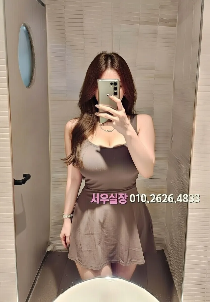 상무지구 스탠드바 프리미엄 라인업 7번 프로필