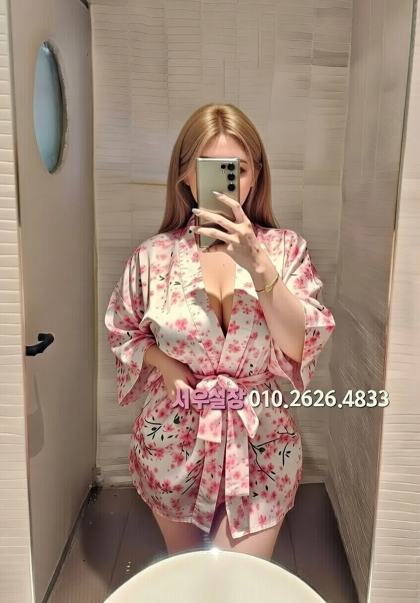 상무지구 하드코어 프리미엄 라인업 30번 프로필