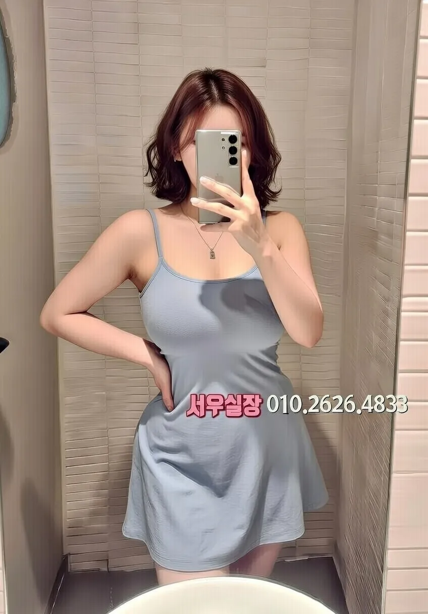 상무지구 풀살롱 프리미엄 라인업 26번 프로필