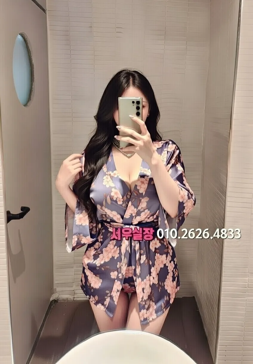 상무지구 풀살롱 추천 및 검증된 최상급 프리미엄 업소 스크린샷