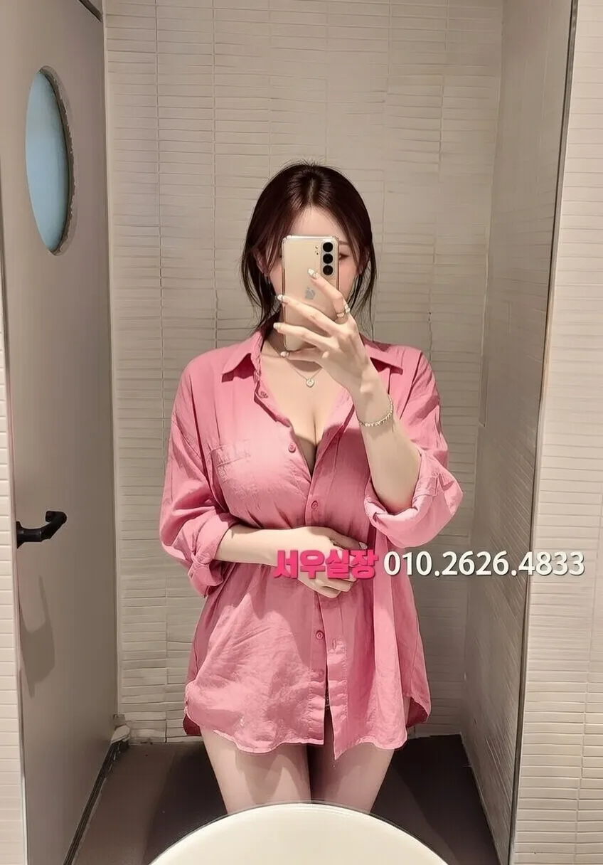 상무지구 룸살롱 프리미엄 라인업 20번 프로필