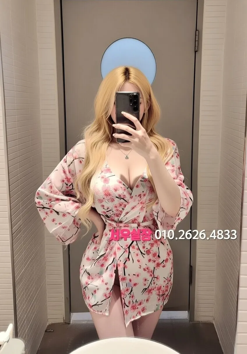 상무지구 셔츠룸 프리미엄 라인업 20번 프로필