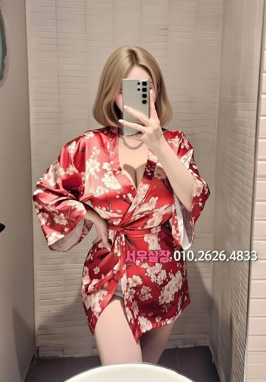 상무지구 일프로 프리미엄 라인업 1번 프로필