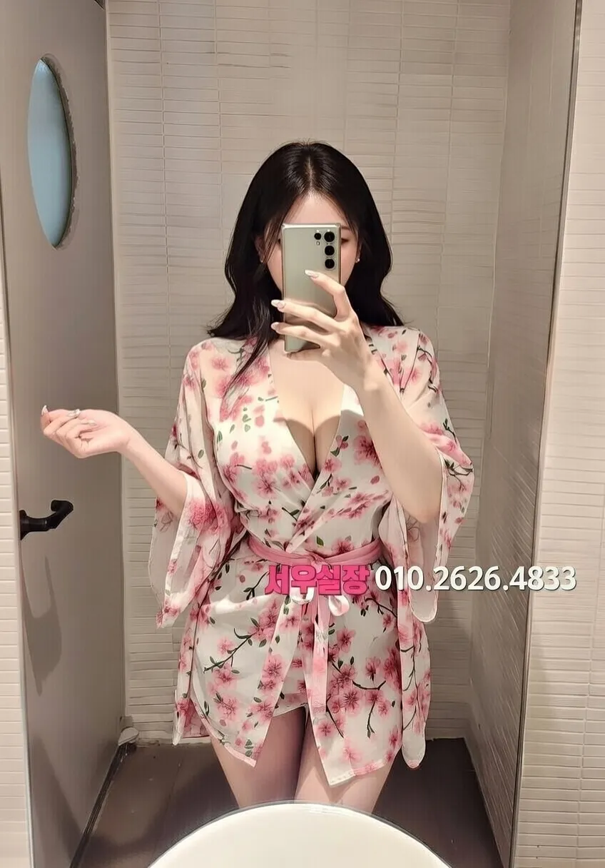 상무지구 셔츠룸 추천 및 검증된 최상급 프리미엄 업소 스크린샷