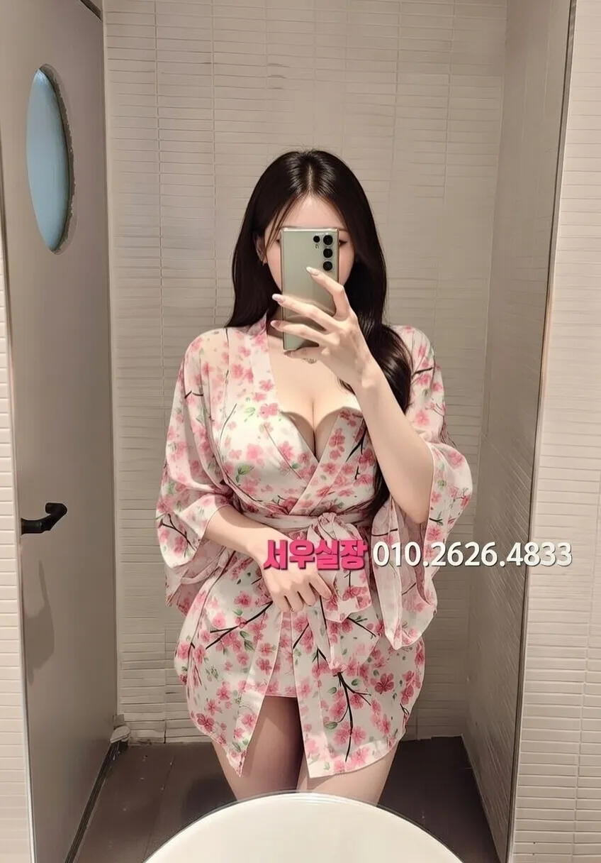 상무지구 다국적노래클럽 프리미엄 라인업 20번 프로필