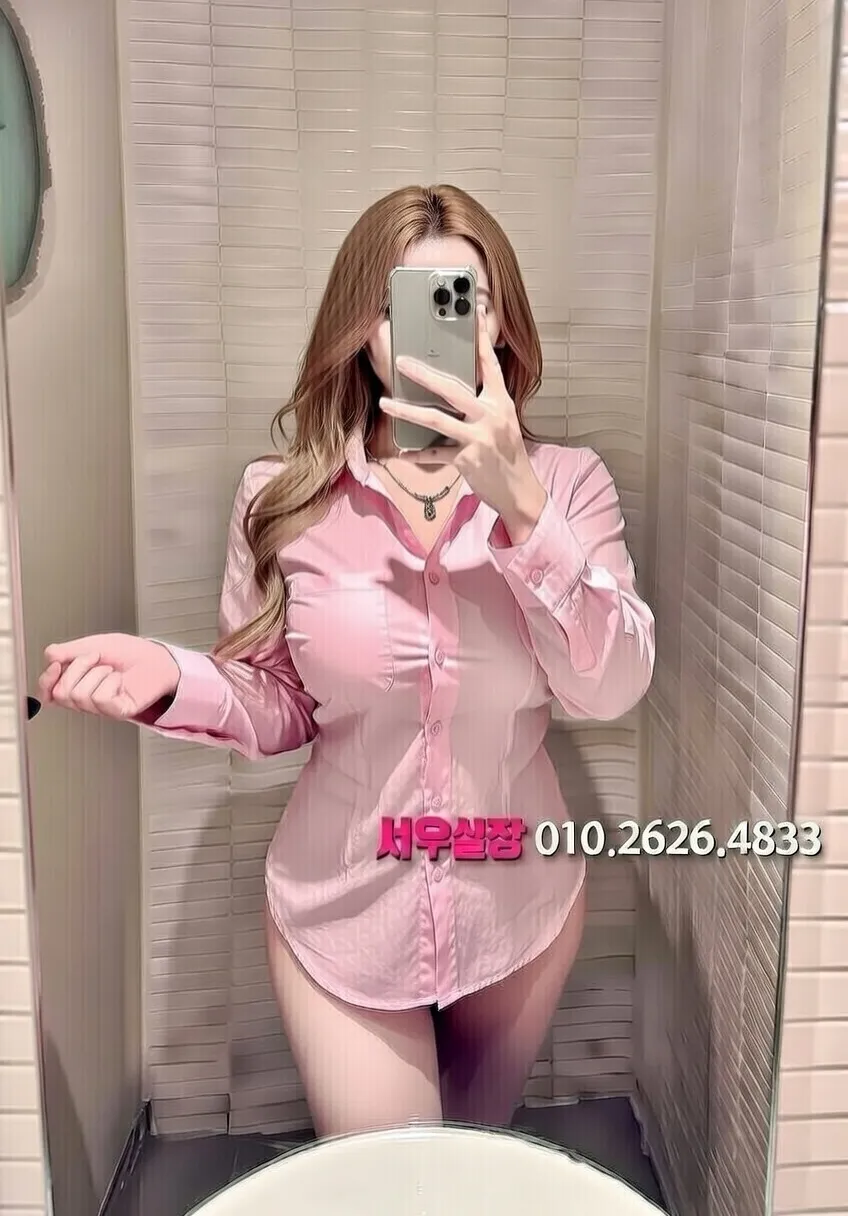 상무지구 러시아노래방 추천 및 검증된 최상급 프리미엄 업소 스크린샷