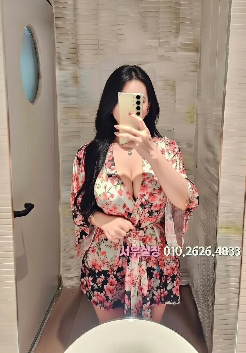 상무지구 풀싸롱 프리미엄 라인업 9번 프로필