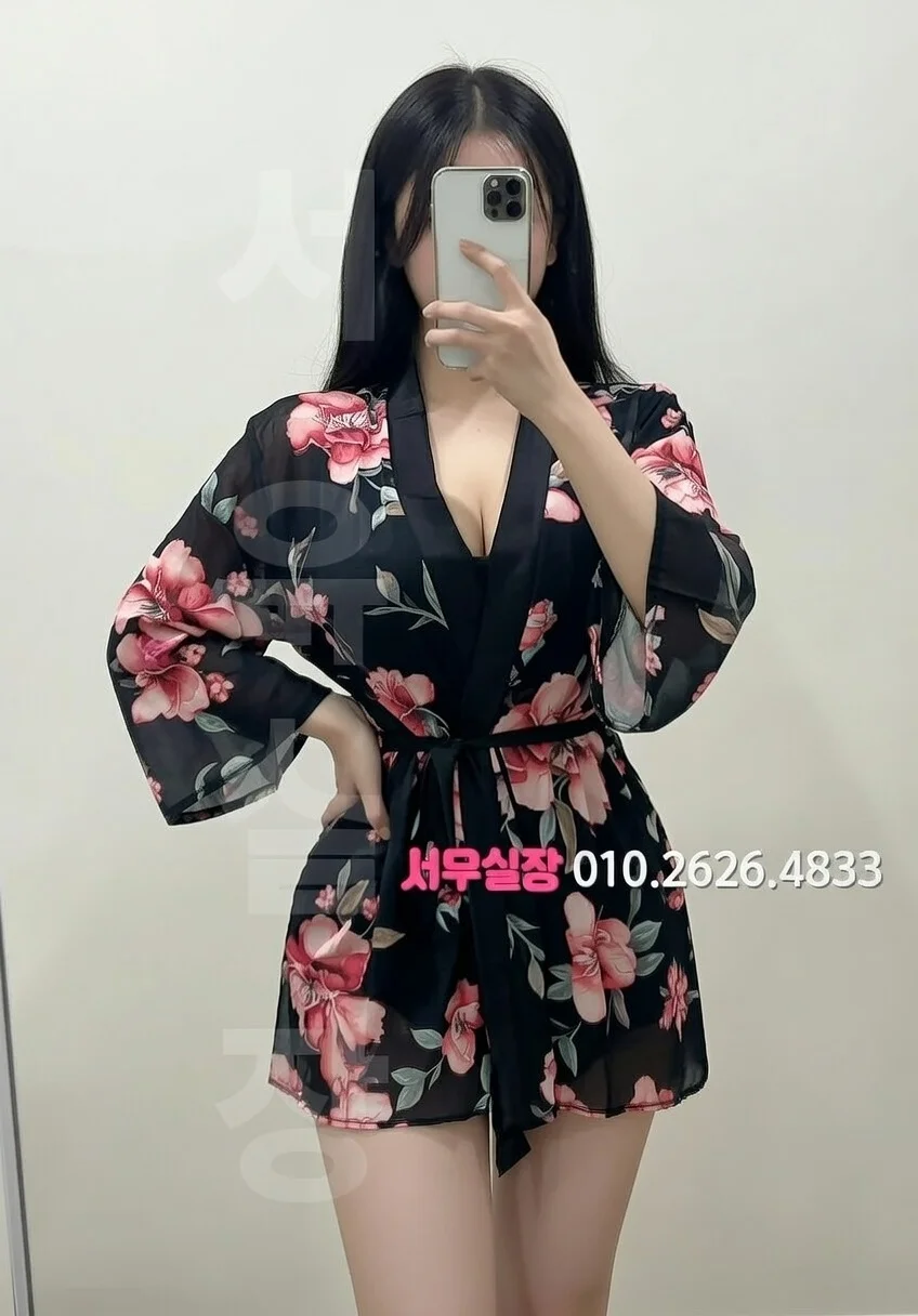 상무지구 풀살롱 프리미엄 라인업 37번 프로필