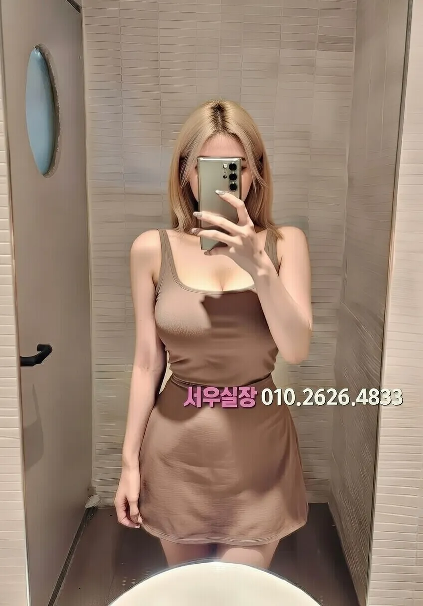 상무지구 베트남노래방 프리미엄 라인업 8번 프로필