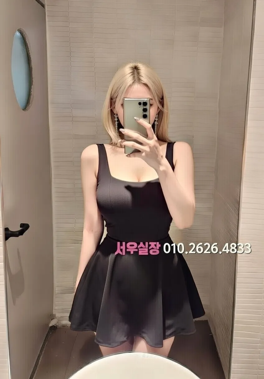 상무지구 노래방 프리미엄 라인업 29번 프로필