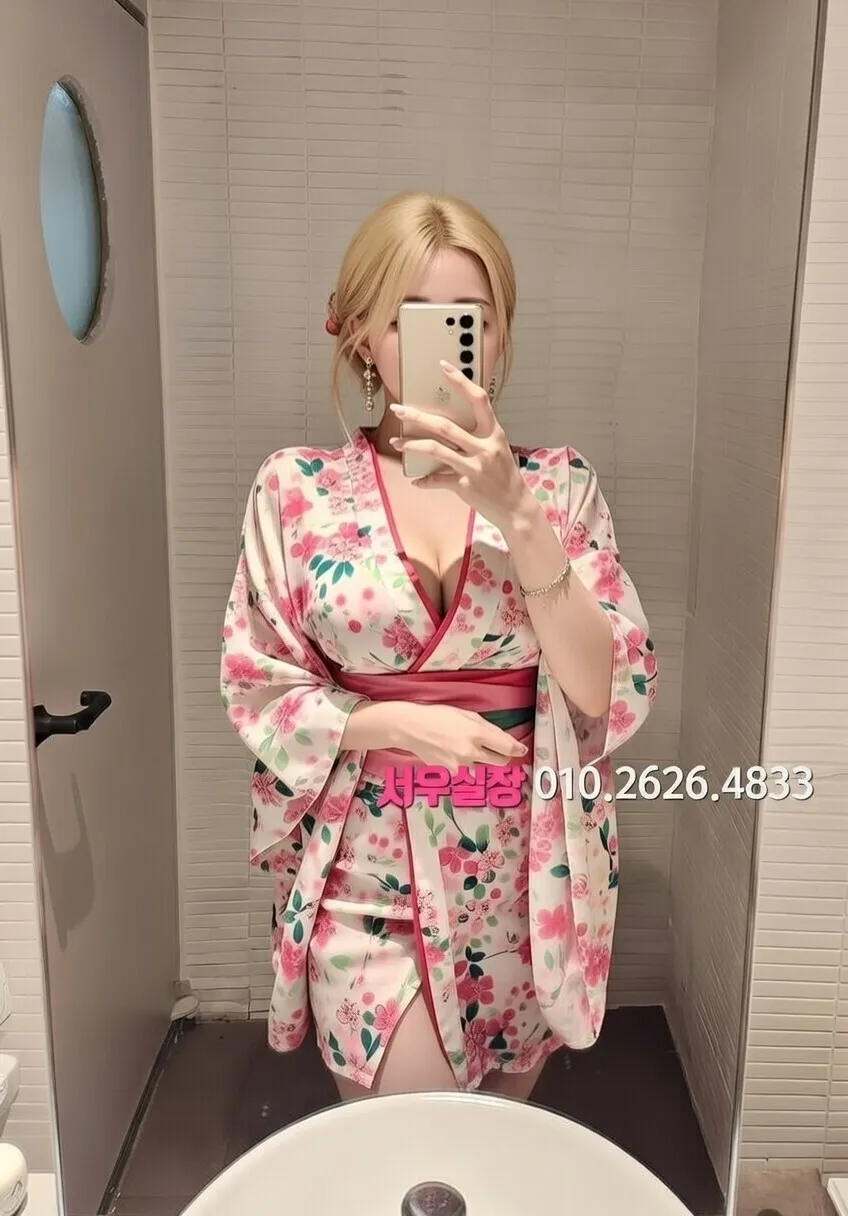 상무지구 스탠드바 프리미엄 라인업 28번 프로필