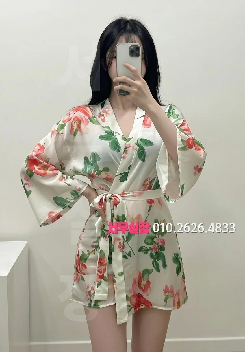 상무지구 퍼블릭 프리미엄 라인업 17번 프로필