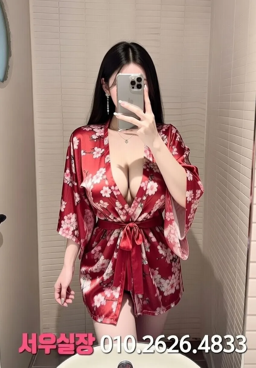 상무지구 일프로 프리미엄 라인업 35번 프로필