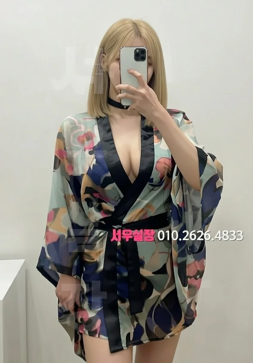 상무지구 미러룸 프리미엄 라인업 36번 프로필