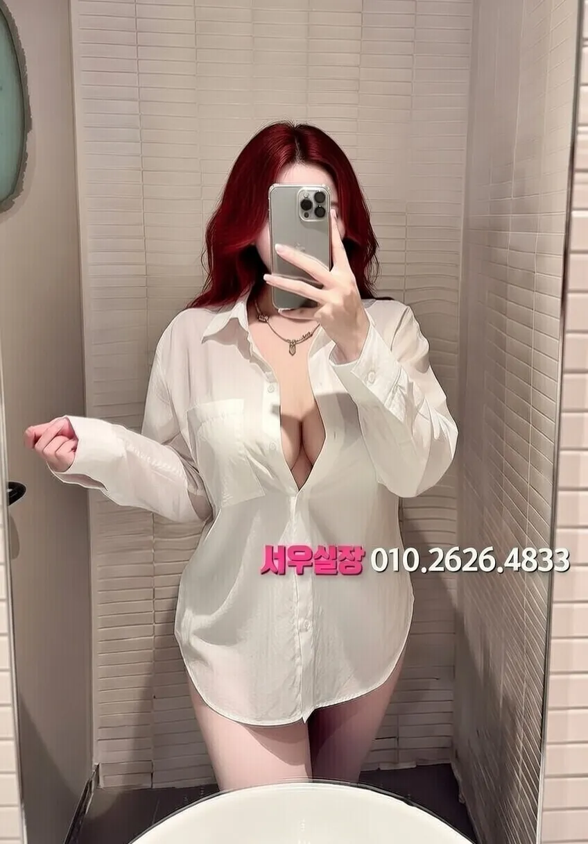 상무지구 기모노룸 프리미엄 라인업 28번 프로필