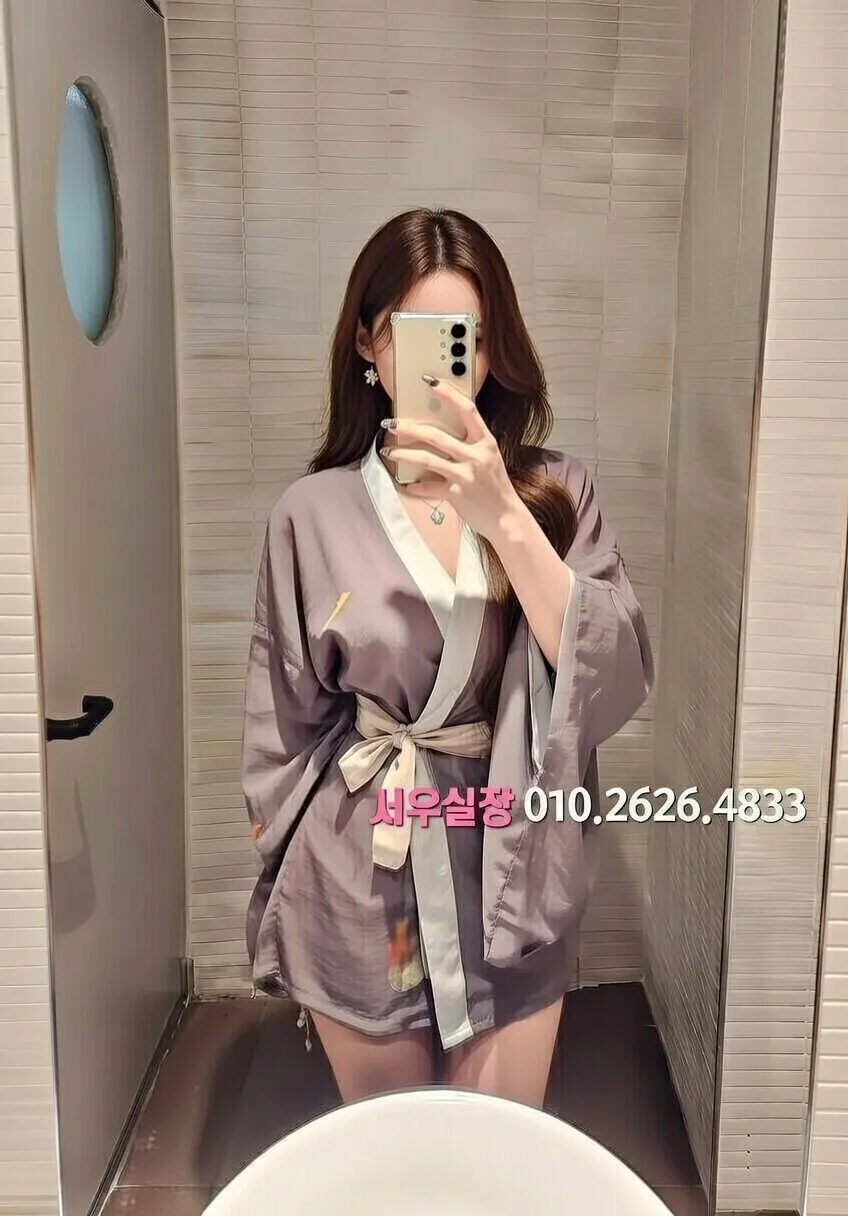 상무지구 레깅스룸 프리미엄 라인업 17번 프로필