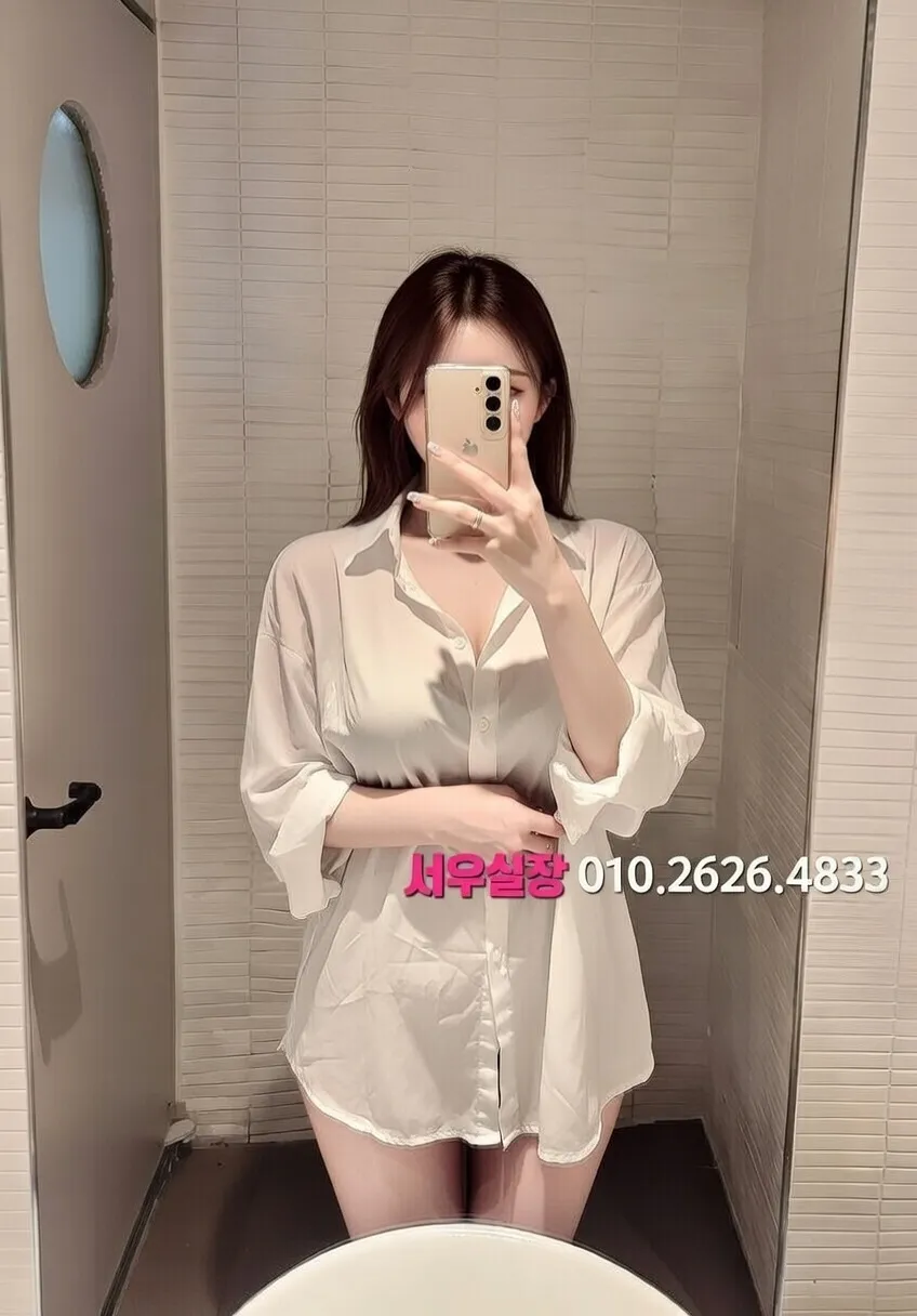 상무지구 텐프로 프리미엄 라인업 29번 프로필