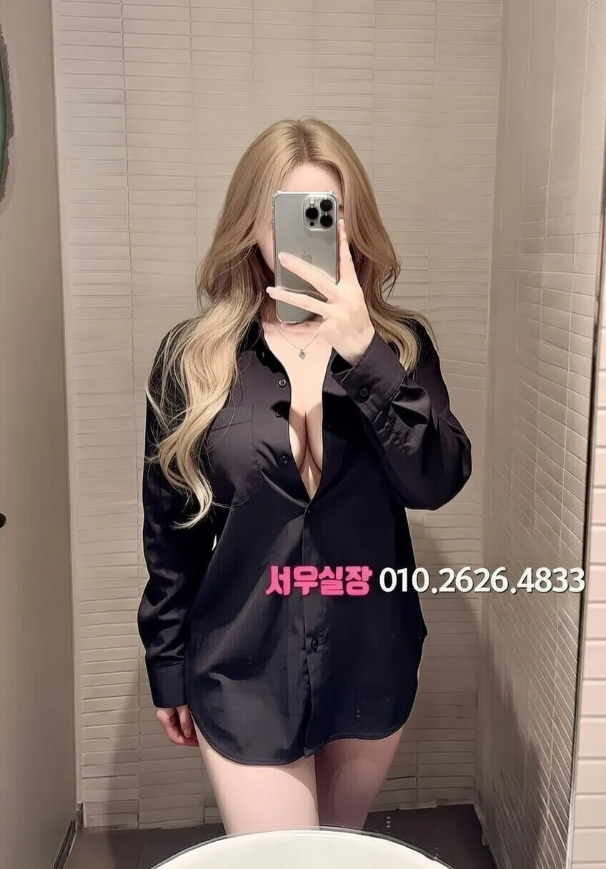 상무지구 노래클럽 프리미엄 라인업 7번 프로필