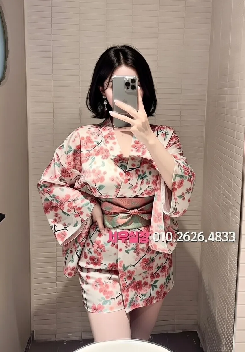 상무지구 스탠드바 추천 및 검증된 최상급 프리미엄 업소 스크린샷