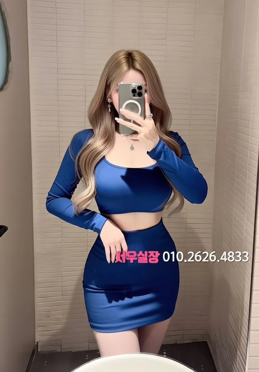 상무지구 노래클럽 프리미엄 라인업 16번 프로필