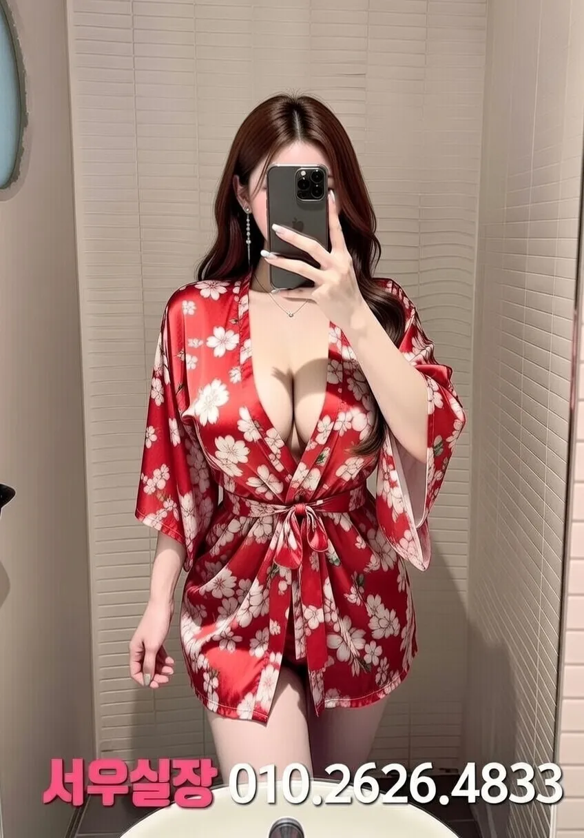 상무지구 러시아노래방 프리미엄 라인업 29번 프로필