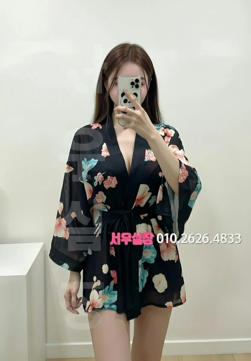 상무지구 쓰리노 프리미엄 라인업 24번 프로필