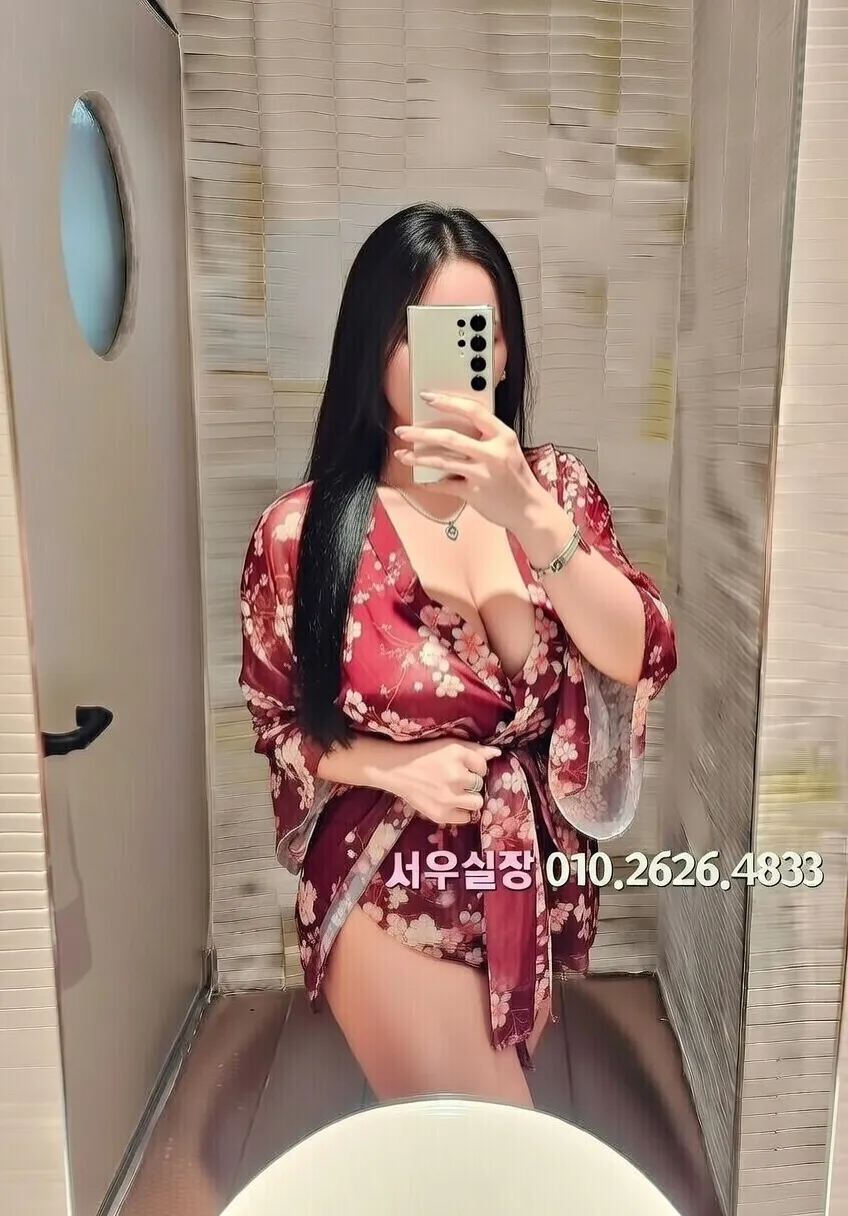 상무지구 일프로 프리미엄 라인업 14번 프로필