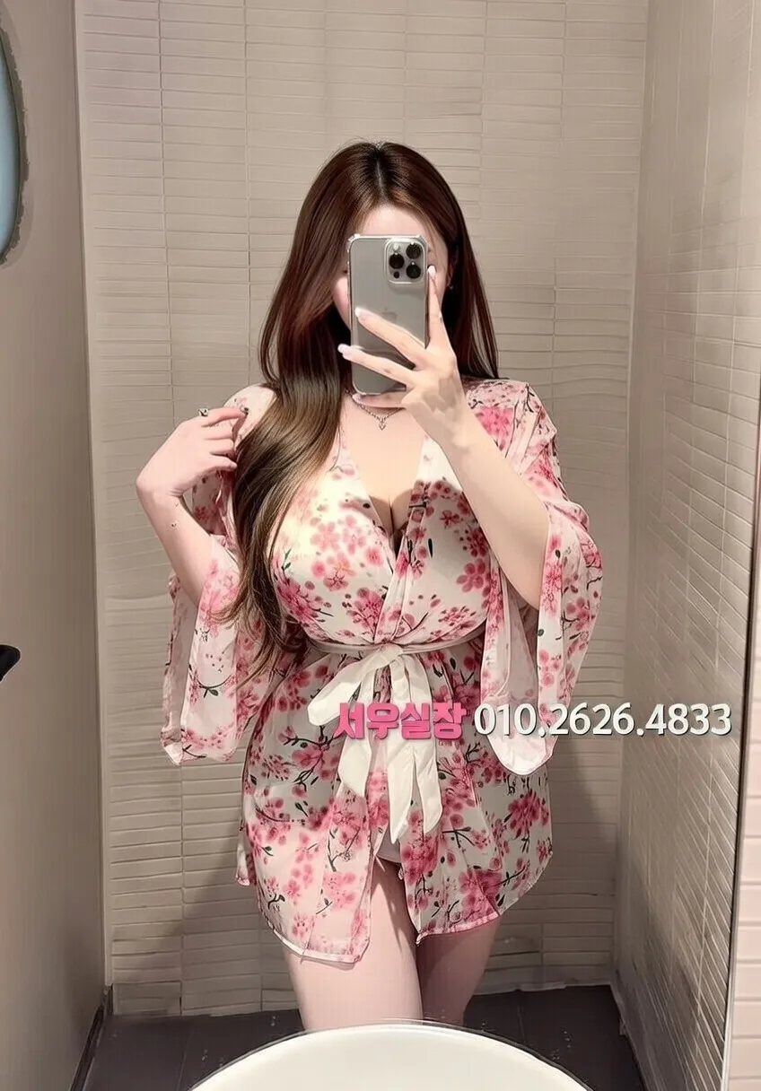 상무지구 아빠방 프리미엄 라인업 25번 프로필