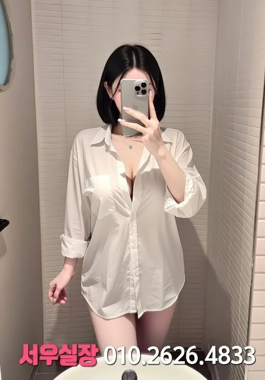 상무지구 쓰리노 프리미엄 라인업 10번 프로필