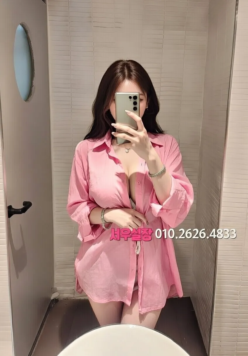 상무지구 룸싸롱 프리미엄 라인업 35번 프로필