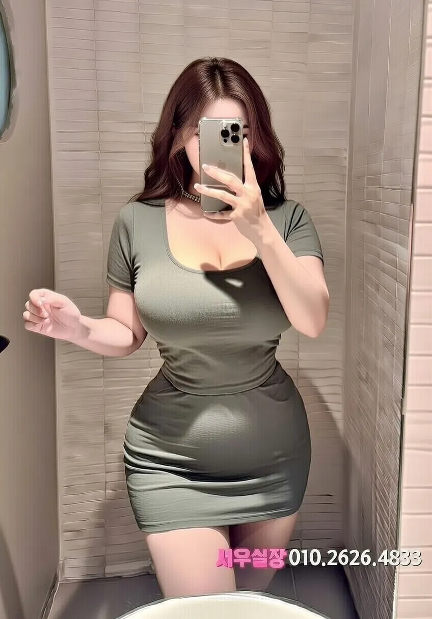 상무지구 퍼블릭 프리미엄 라인업 1번 프로필