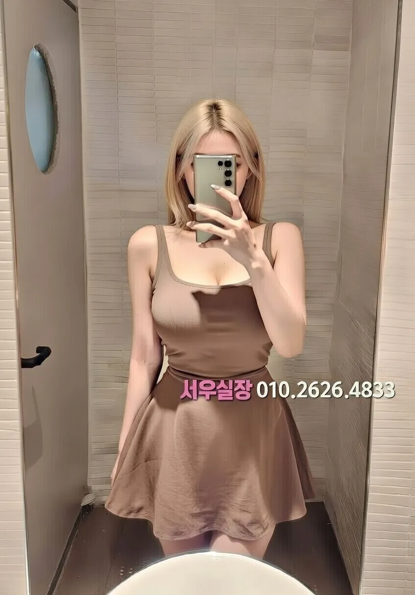 상무지구 기모노룸 프리미엄 라인업 27번 프로필