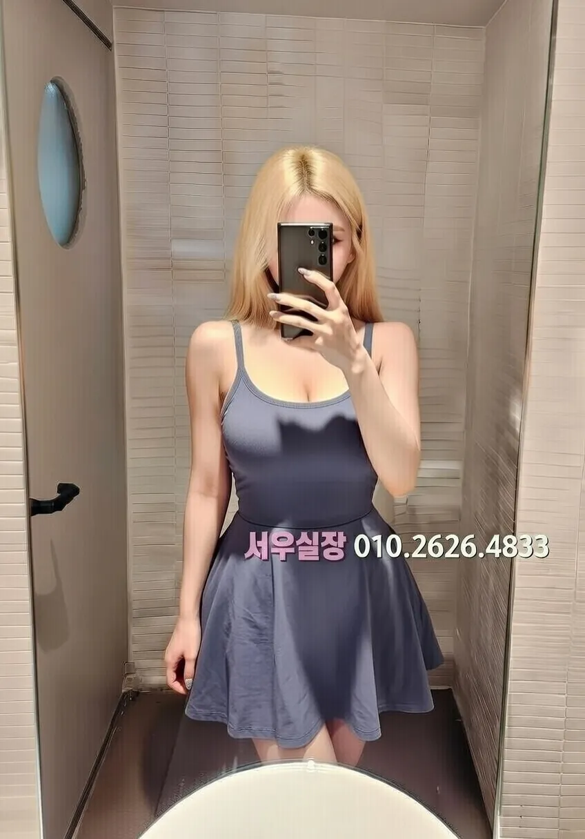 상무지구 노래빠 추천 및 검증된 최상급 프리미엄 업소 스크린샷