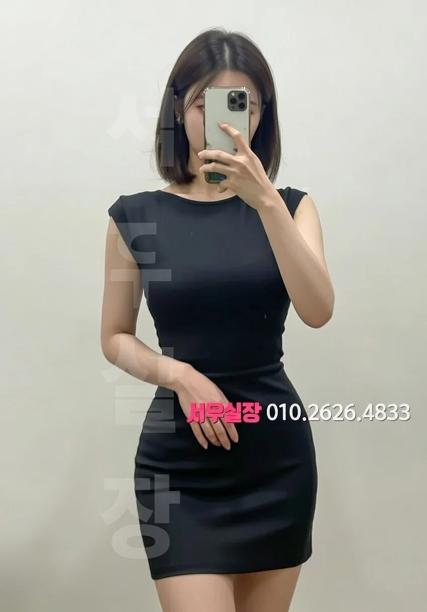 상무지구 노래방 프리미엄 라인업 4번 프로필