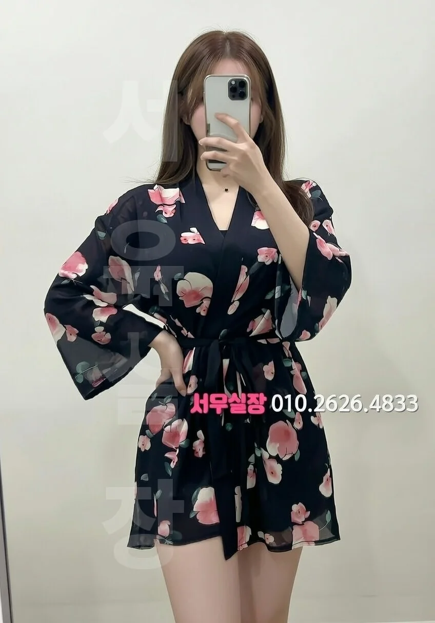 상무지구 텐카페 프리미엄 라인업 39번 프로필