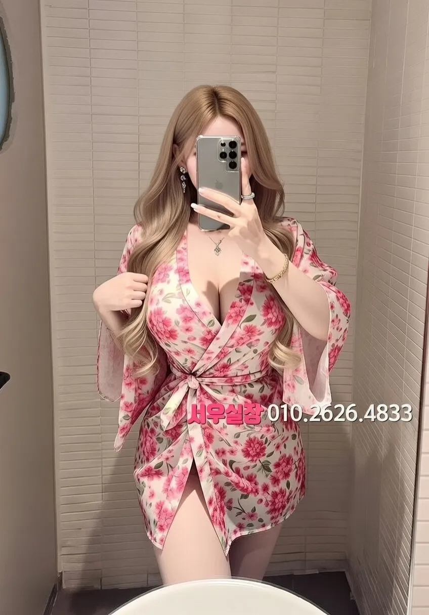 상무지구 베트남노래방 프리미엄 라인업 28번 프로필