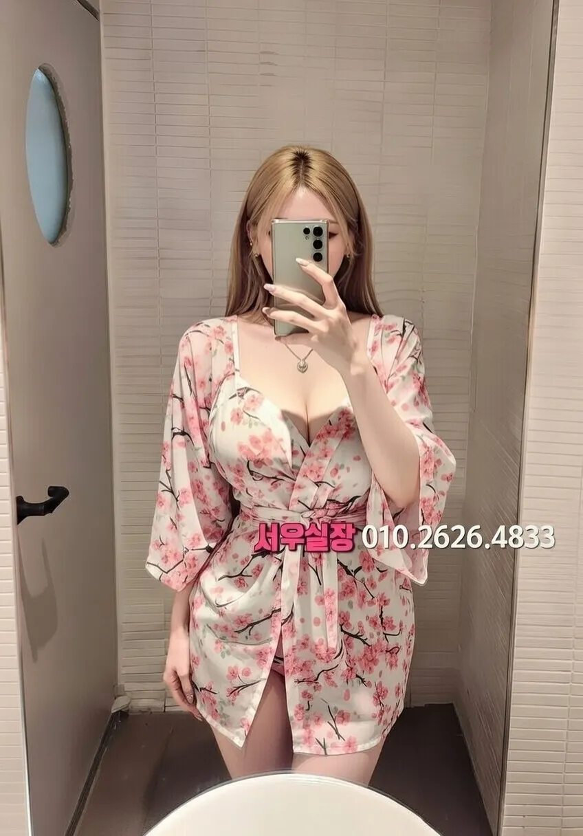 상무지구 베트남노래방 프리미엄 라인업 39번 프로필