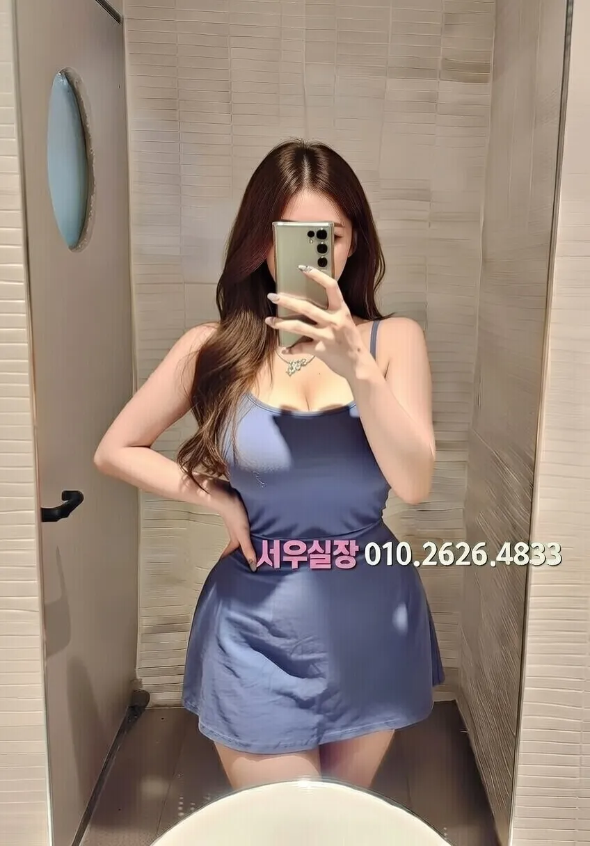 상무지구 노래빵 프리미엄 라인업 29번 프로필