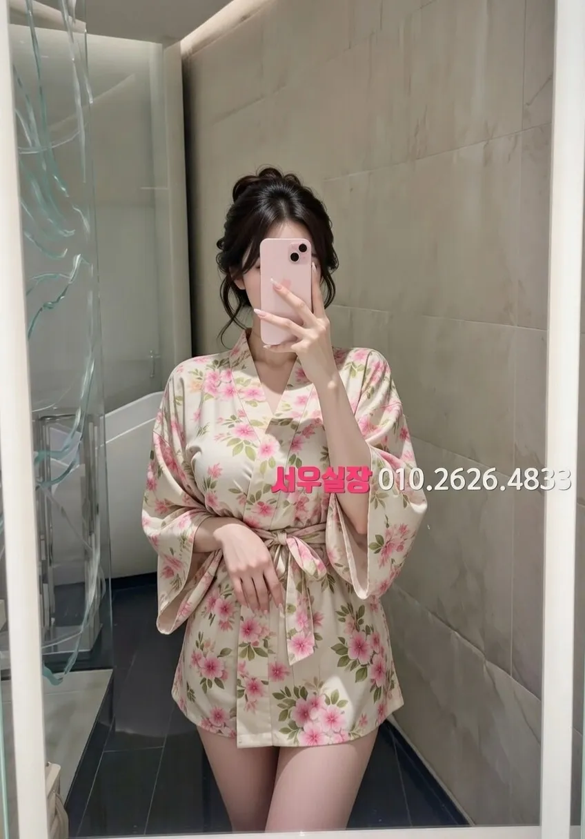 상무지구 러시아노래방 프리미엄 라인업 29번 프로필