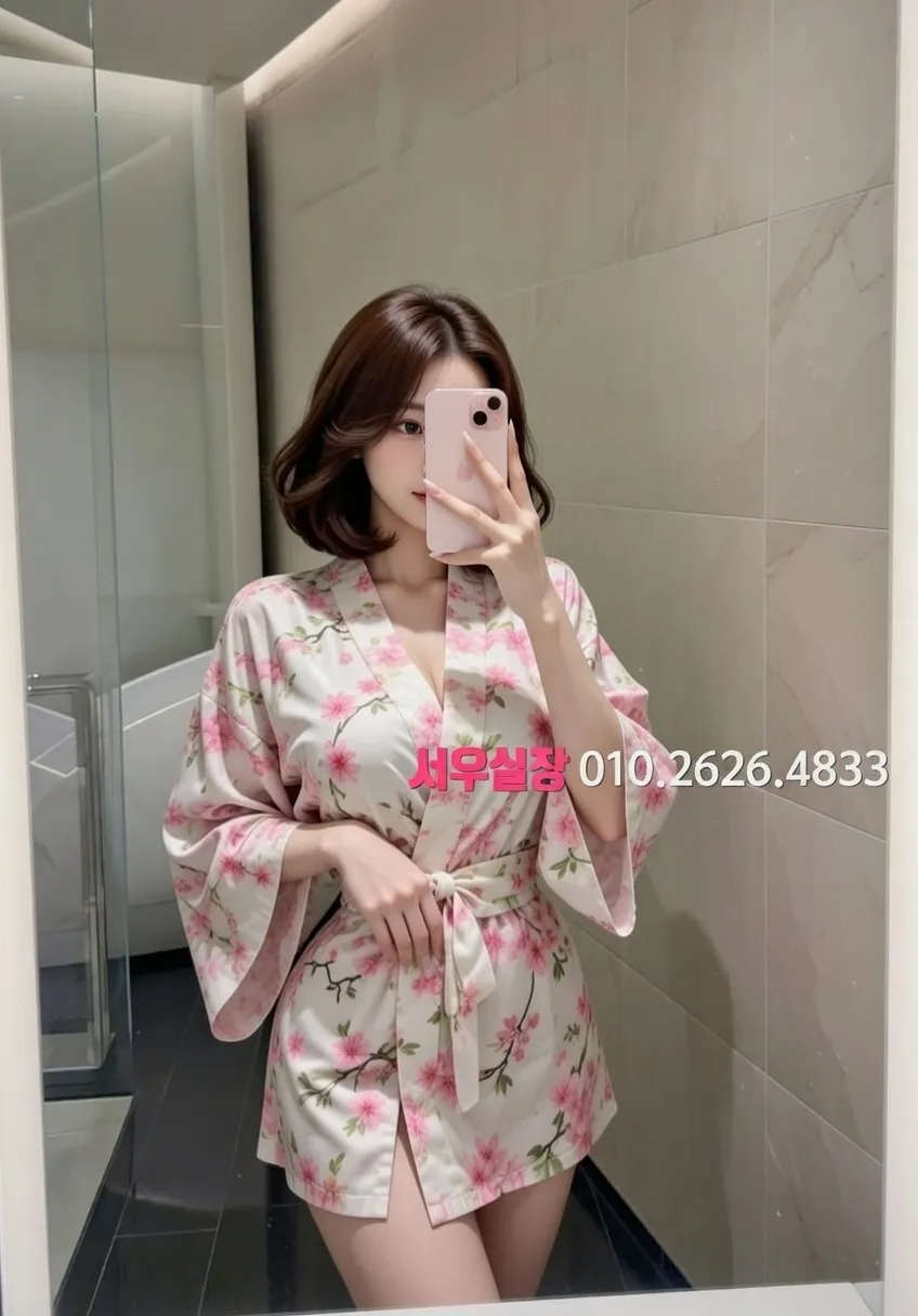 상무지구 텐카페 프리미엄 라인업 10번 프로필