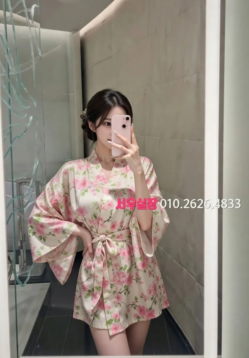 상무지구 하이퍼블릭 프리미엄 라인업 4번 프로필