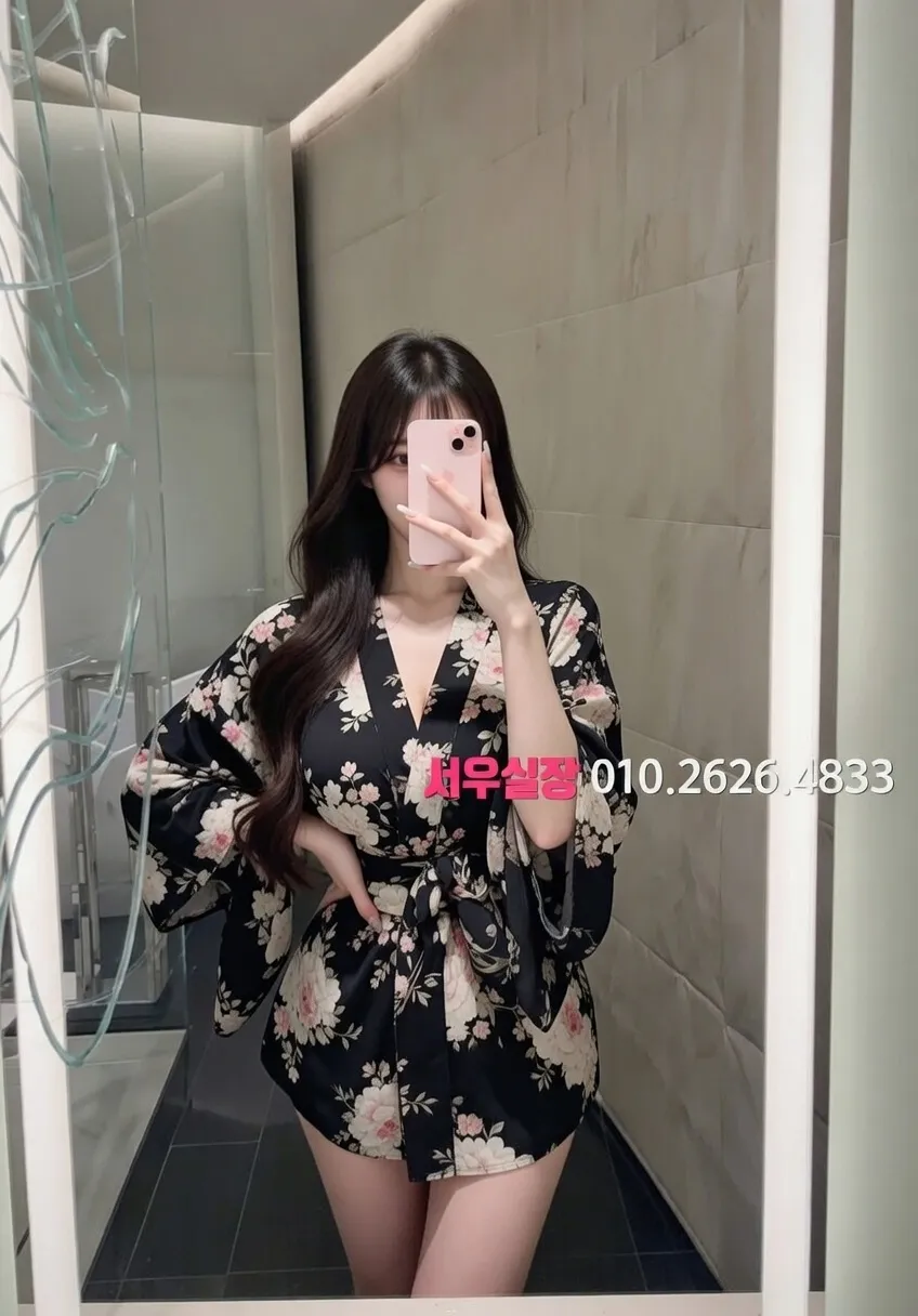 상무지구 보도노래방 프리미엄 라인업 4번 프로필