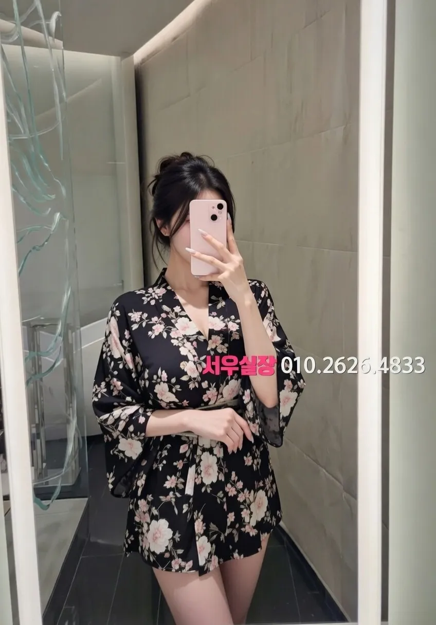 상무지구 보도노래방 프리미엄 라인업 9번 프로필