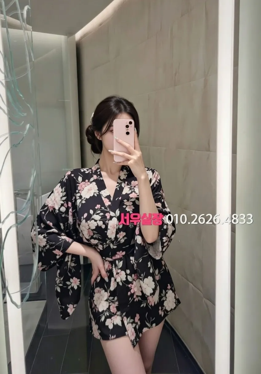 상무지구 하드코어 프리미엄 라인업 17번 프로필