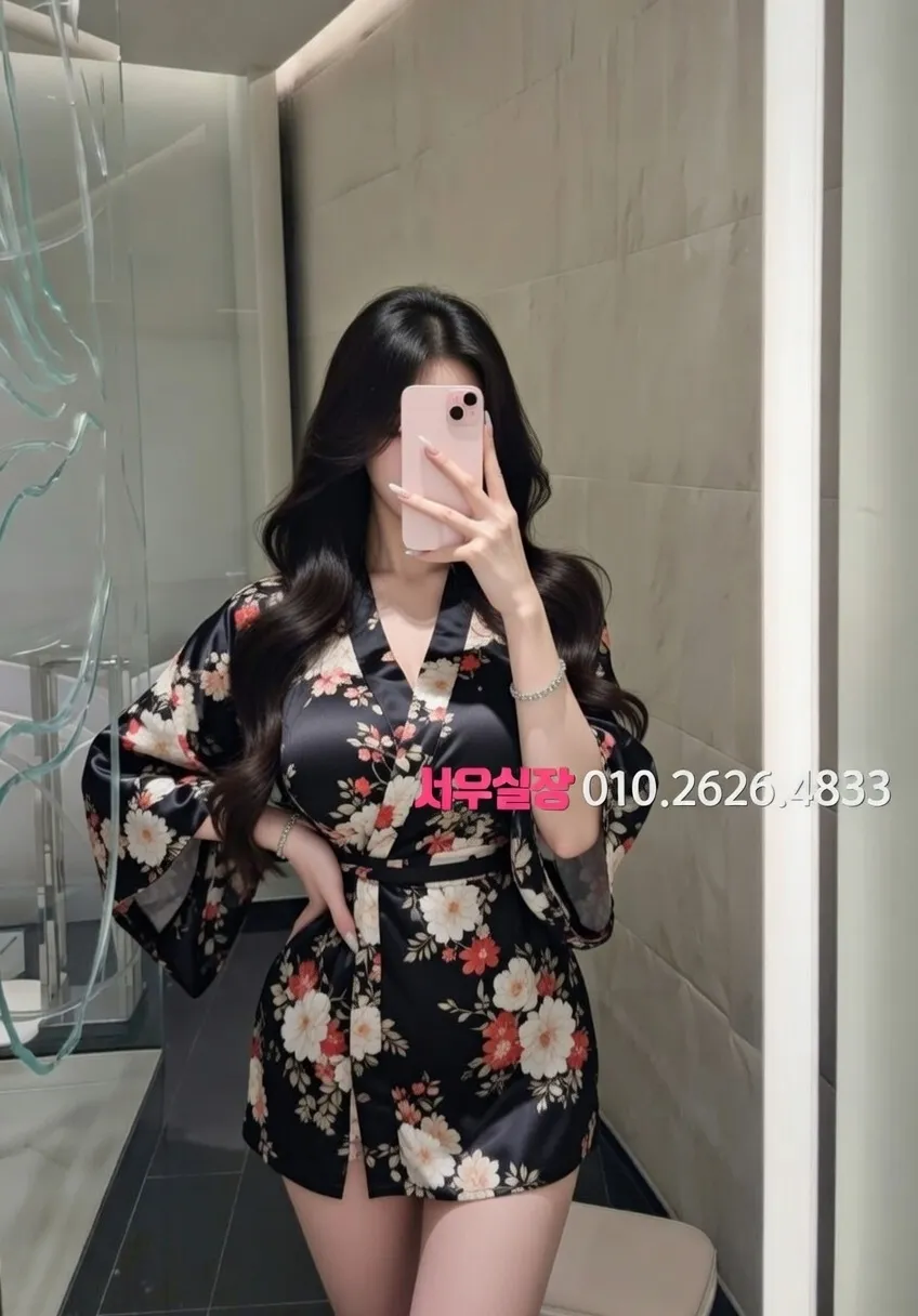 상무지구 퍼블릭 프리미엄 라인업 37번 프로필