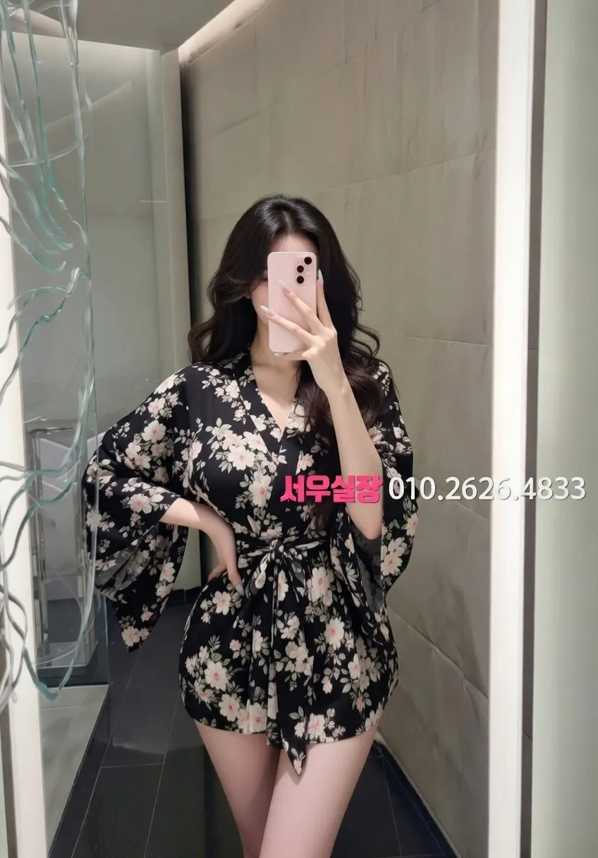 상무지구 미러룸 프리미엄 라인업 39번 프로필