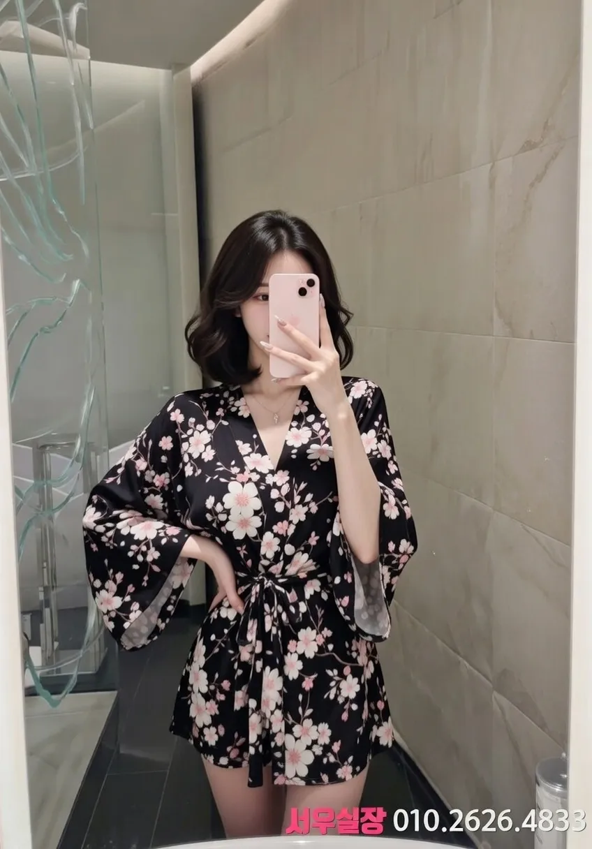 상무지구 아빠방 추천 및 검증된 최상급 프리미엄 업소 스크린샷