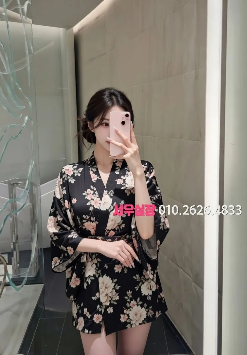 상무지구 셔츠룸 프리미엄 라인업 19번 프로필