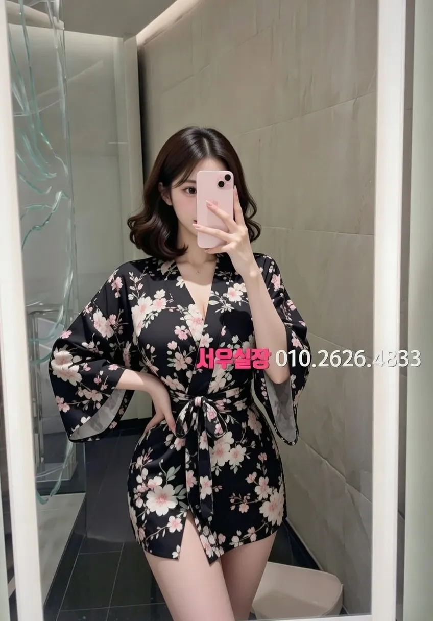 상무지구 룸살롱 추천 및 검증된 최상급 프리미엄 업소 스크린샷