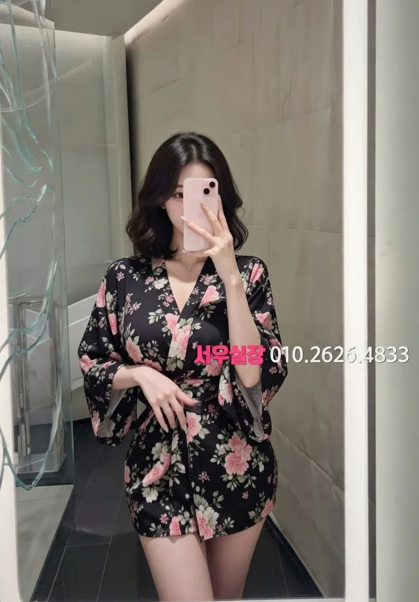 상무지구 기모노룸 프리미엄 라인업 5번 프로필